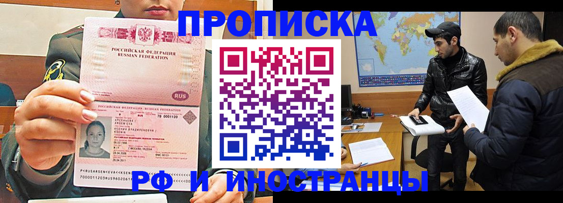 форма 3 в Керчи